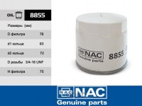 NAC 8855